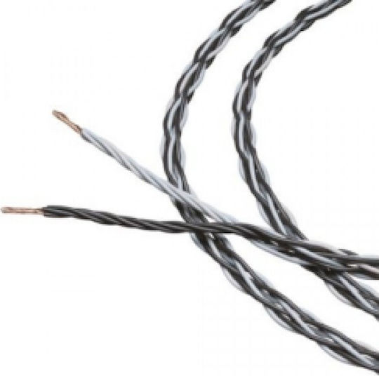 Kimber Kable Speaker Cable Unterminated 1m ()