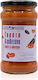 Simply Greek Roșie & Vânătă Sos de gătit 280gr