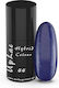 UpLac Color Hybrid Semi-Permanent Nail Polish 0...