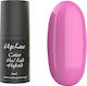 UpLac Color Hybrid Semi-Permanent Nail Polish 1...