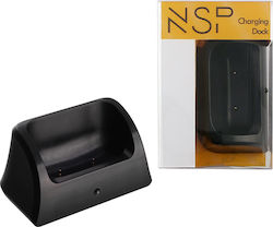 NSP 2300 Φόρτισης σε Μαύρο χρώμα