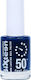 Sixteen Cosmetics Дълготраен 50'' Гланцов Дълго...