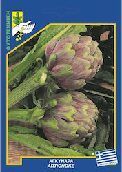 Γενική Φυτοτεχνική Αθηνών Seeds Artichokeς