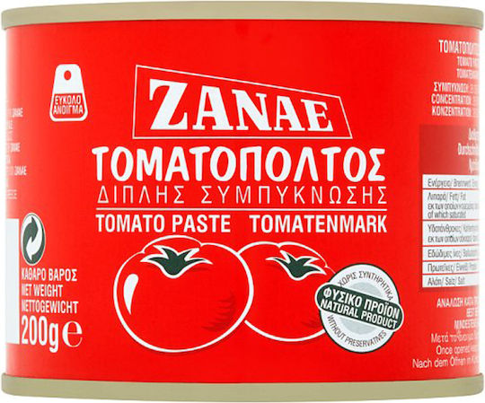 Zanae Double Concentrated Tomato Paste Paste 200gr