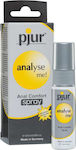 Pjur Analyse Me! Anal Comfort Διεγερτικό σε Spray 20ml