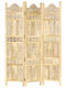 vidaXL Decorative Room Divider Wooden with 3 Panels 120x165cm