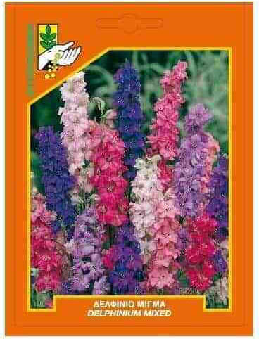 Geniki Fytotechniki Athinon Seeds Delphinium Polychrome