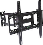 UUPOWER 4000709 Wall TV Mount with Arm up to 52" and 45kg