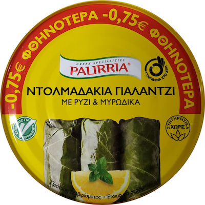 Παλίρροια Stuffed Vine Leaves Γιαλαντζί με Ρύζι & Μυρωδικά 280gr