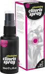 HOT Eros Stimulating Clitoris Διεγερτικό για Γυναίκες σε Spray 50ml