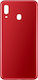 Battery Cover Red for