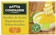 Natur Compagnie Organic Cooking Cubes Chicken C...