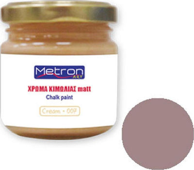 Metron Chalk Paint Χρώμα Κιμωλίας Chocolate Καφέ 110ml