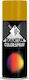 Elastotet Σπρέι Βαφής Quantum Ακρυλικό Traffic Yellow RAL 1023 400ml