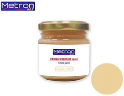 Metron Chalk Paint Χρώμα Κιμωλίας Cream Μπεζ 110ml