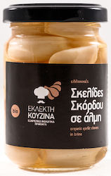 Vio Agros Μαύρο Πολτός με Ελαιόλαδο Vio Agros Μαύρο Πολτός με Ελαιόλαδο