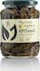 Myrovolos Organics Κρίταμος 250gr