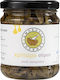 Amvrosia Gourmet Κρίταμος Σύρου 180gr