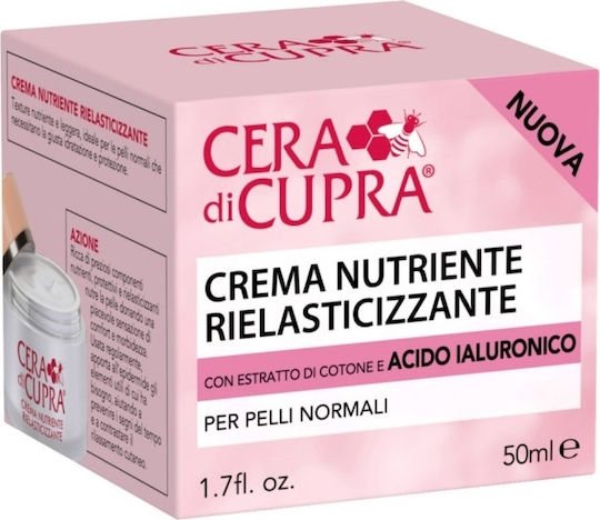 Cera di Cupra Nutriente 24ωρη Ενυδατική & Συσφικτική Κρέμα Προσώπου Ημέρας με Υαλουρονικό Οξύ 50ml