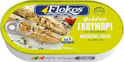 Flokos Mackerel Φιλέτο σε Ελαιόλαδο 160gr