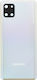 Samsung Capac Baterie Argintiu Aura Glow/Argint...