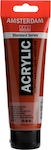 Royal Talens Amsterdam All Acrylics Standard Acrylic Paint Set Burnt Sienna 411 120ml 1pcs 17094112