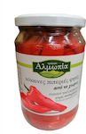 Αλμωπία Peppers Κόκκινες Ψητές 690gr