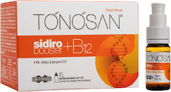 Uni-Pharma Tonosan Sidirobooster + B12 Vitamină 15 x 10ml 15buc