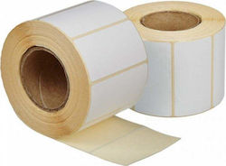 Brand 700 Selbstklebende Etikettenrollen 58x60mm 1Stück Brand 700 Selbstklebende Etikettenrollen 58x60mm 1Stück