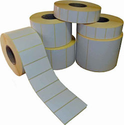 Brand 500 Selbstklebende Etikettenrollen 58x60mm 1Stück Brand 500 Selbstklebende Etikettenrollen 58x60mm 1Stück