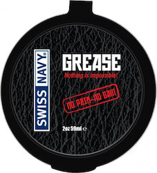 Swiss Navy Grease Lubricant 59ml