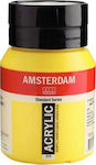 Royal Talens Amsterdam All Acrylics Standard 500ml Primary Yellow 275