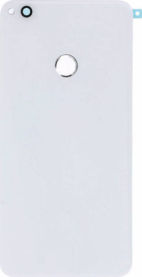 Capac Baterie Alb pentru Huawei P8/P9 Lite 2017