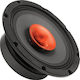 Cadence Car Speaker XPRO-82CXC2 8" with 100W RMS (Midrange) H-XPRO82CX