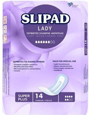 Slipad Slipad Lady Women's Incontinence Pad Heavy Flow 6 Drops 14pcs