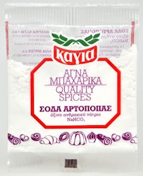 Kagia Soda Cooking Powder 20gr