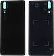Κапак за замяна на батерията Черен за Huawei P20