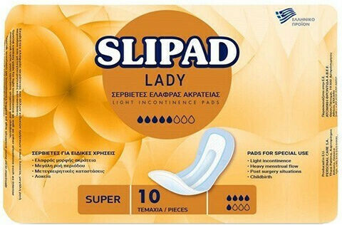 Slipad Slipad Lady Super Γυναικείες Σερβιέτες Ακράτειας Κανονικής Ροής 5 Σταγόνες 10τμχ