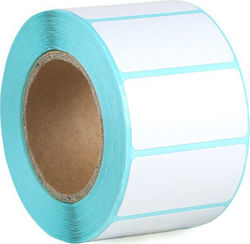 CyberPro 800 Selbstklebende Etikettenrollen 40x20mm 1Stück
