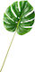 Kaemingk Artificial Decorative Branch Monstera Green 38cm 1pcs