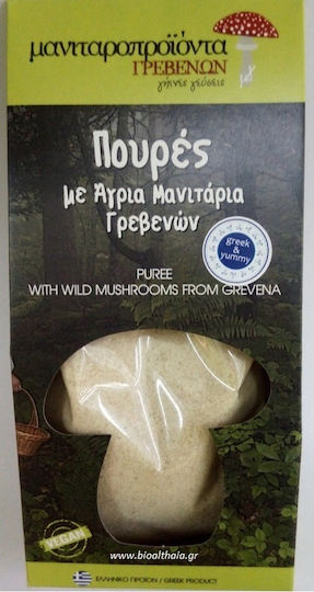 Manitaroproionta Grevenon Puree Powder 150gr