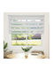 vidaXL Roller Blinds Zebra Double White W140xH175cm 240222