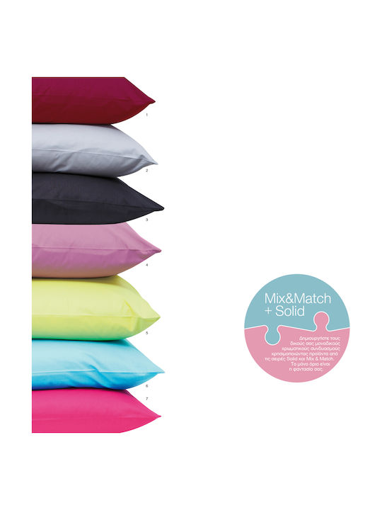 Borea Solid Pillowcase Set Cabbage 5 50x70cm. 0...