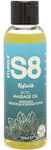 Stimul8 S8 Massage Oil Refresh 125ml