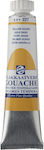 Royal Talens Gouache Extra Fine Quality Tempera Colour Paint Tube 20ml Yellow