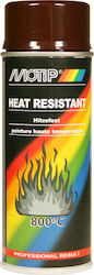 Motip Dupli Σπρέι Βαφής Heat Resistant Υψηλής Θ...