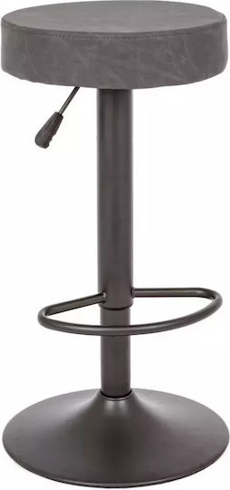 Hocker Bar Jupiter mit Höhenverstellbar Gray 35x35x64-85cm