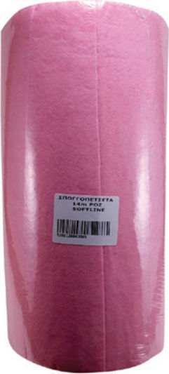 Softline Fresher Σπογγοπετσέτα Γενικής Χρήσης Ροζ