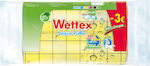 Wettex Σπογγοπετσέτες Γενικής Χρήσης Κίτρινες 2τμχ