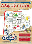 Ξύλινο Παιδικό Puzzle Αλφαβητάρι 72pcs για 3+ Ετών Hellenic Ideas